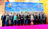 На 34-й сессии ГА Межпарламентского Союза АСЕАН был вынесен ряд важных решений