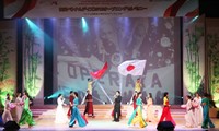 Завершились «Дни Вьетнама в Японии - 2013»