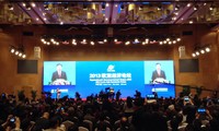В Китае открылся пятый Евразийский экономический форум