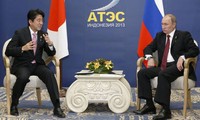 Россия и Япония договорились провести переговоры по разрешению территориальных споров