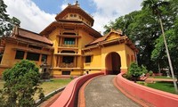 Национальный исторический музей Вьетнама