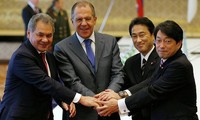 Россия и Япония договорились сотрудничать в сфере безопасности