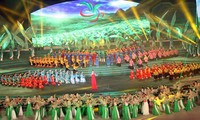 Во Вьетнаме открылся 2-й фестиваль тхайнгуенского чая