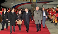 Президент РФ совершает визит в Южную Корею для активизации экономического сотрудничества