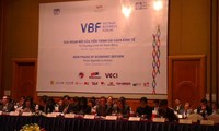 Вьетнам создаст эффективный инвестиционный климат