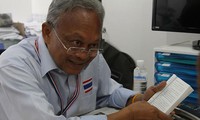 Правительство Таиланда призвало лидера антиправительственного движения сдаться
