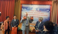 Эффективная реализация российско-вьетнамского переводческо-издательского проекта