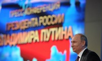 Россия отдаёт приоритет принципам равноправия и взаимодоверия в международных отношениях