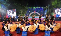 Во Вьетнаме оживленно проводятся новогодние мероприятия-2014