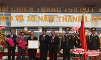 Провинция Хаузянг празднует 10-летие со дня своего создания