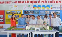 Во Вьетнаме проходят мероприятия в честь 40-летия со дня воссоединения страны