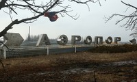 ДНР и ВСУ договорились о прекращении огня в окрестностях Донецка