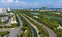 Строительство «умного города» в провинции Биньзыонг