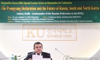 Посол России в Республике Корее призвал к решению проблемы КНДР в рамках шестистороннего диалога