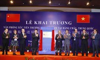 В Ханчжоу открылся Вьетнамский центр продвижения торговли