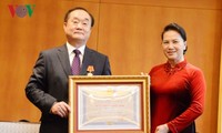 Официальный визит спикера вьетнамского парламента Нгуен Тхи Ким Нган в Республику Корея