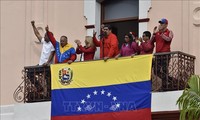 Правительство и оппозиция Венесуэлы призвали жителей к демонстрациям в Каракасе