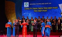 Укрепление национального бренда Вьетнама