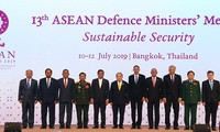 Министры обороны стран АСЕАН отметили необходимость обеспечения безопасности региона во имя устойчивого развития Ассоциации