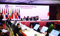 В рамках  АММ-52 прошла конференция министров иностранных дел АСЕАН и Японии