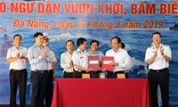 Стартовала программа «ВМС Вьетнама служит опорой для рыбаков»