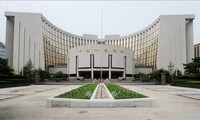 Народный банк Китая опроверг обвинения США в манипулировании обменным курсом