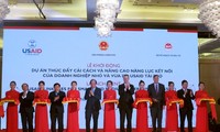 США обязуются содействовать развитию возможностей малых и средних предприятий Вьетнама в деле интеграции