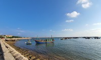 Развитие материально-технического обеспечения рыбного промысла и повышение эффективности поиско-спасательных операций в островном уезде Батьлонгви