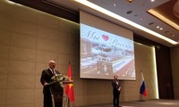 В Ханое прошел прием  «Вьетнамские друзья России»
