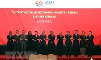Открылась 26-я конференция министров экономики стран АСЕАН в узком формате