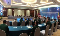 Прошла онлайн-конференция Сети миротворческих центров АСЕАН