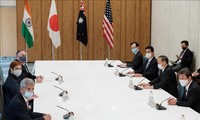 США, Япония, Австралия и Индия планируют проводит первый четырехсторонний диалог по безопасности