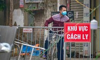 Во Вьетнаме были выявлены 30 новых случаев заражения коронавирусом