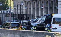 Французский суд приступает к слушаниям по делу о ноябрьских терактах 2015 года в Париже