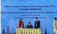 Вьетнам призывает к сотрудничеству и укреплению доверия в Азиатско-Тихоокеанском регионе