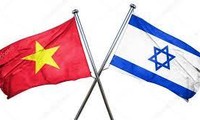 Было создано Общество израильско-вьетнамской дружбы 
