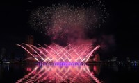 Международный фестиваль фейерверков в Дананге 2023 года: соревнуются команды из Австралии и Италии