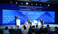 Совещание ВЭФ в Тяньцзине завершилось с акцентом на важности солидарности и сотрудничества перед лицом глобальных вызовов