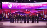 43-й саммит АСЕАН: Сильная АСЕАН в интересах народов стран-членов 