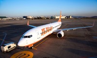Jeju Air откроет регулярный маршрут Инчхон - Далат с предстоящего декабря 