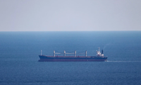 Греческий грузовой корабль подорвалось на мине в Черном море