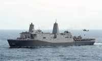 Хуситы заявили, что атаковали британское судно и эсминец США