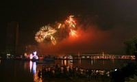 Trình diễn pháo hoa quốc tế Đà Nẵng 2012