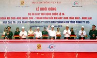 Thủ tướng Nguyễn Tấn Dũng dự lễ khởi công dự án mở rộng Quốc lộ 1A