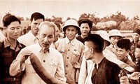Hoạt động kỷ niệm 65 năm Ngày Chủ tịch Hồ Chí Minh ra Lời kêu gọi thi đua ái quốc