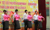 Tổ chức đón Tết cổ truyền cho lưu học sinh Lào và Thái Lan 