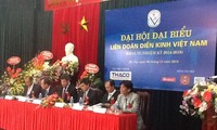 Đại hội Liên đoàn điền kinh Việt Nam nhiệm kỳ VI