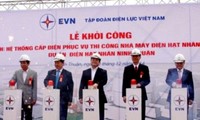 Khởi công xây dựng hệ thống điện phục vụ thi công Dự án điện hạt nhân Ninh Thuận