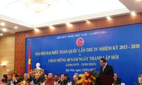 Đại hội đại biểu toàn quốc Hội Hữu nghị Việt Nam – Campuchia 