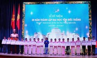 Phó Chủ tịch nước Đặng Thị Ngọc Thịnh dự lễ kỷ niệm 20 năm thành lập Trường Đại học Tôn Đức Thắng